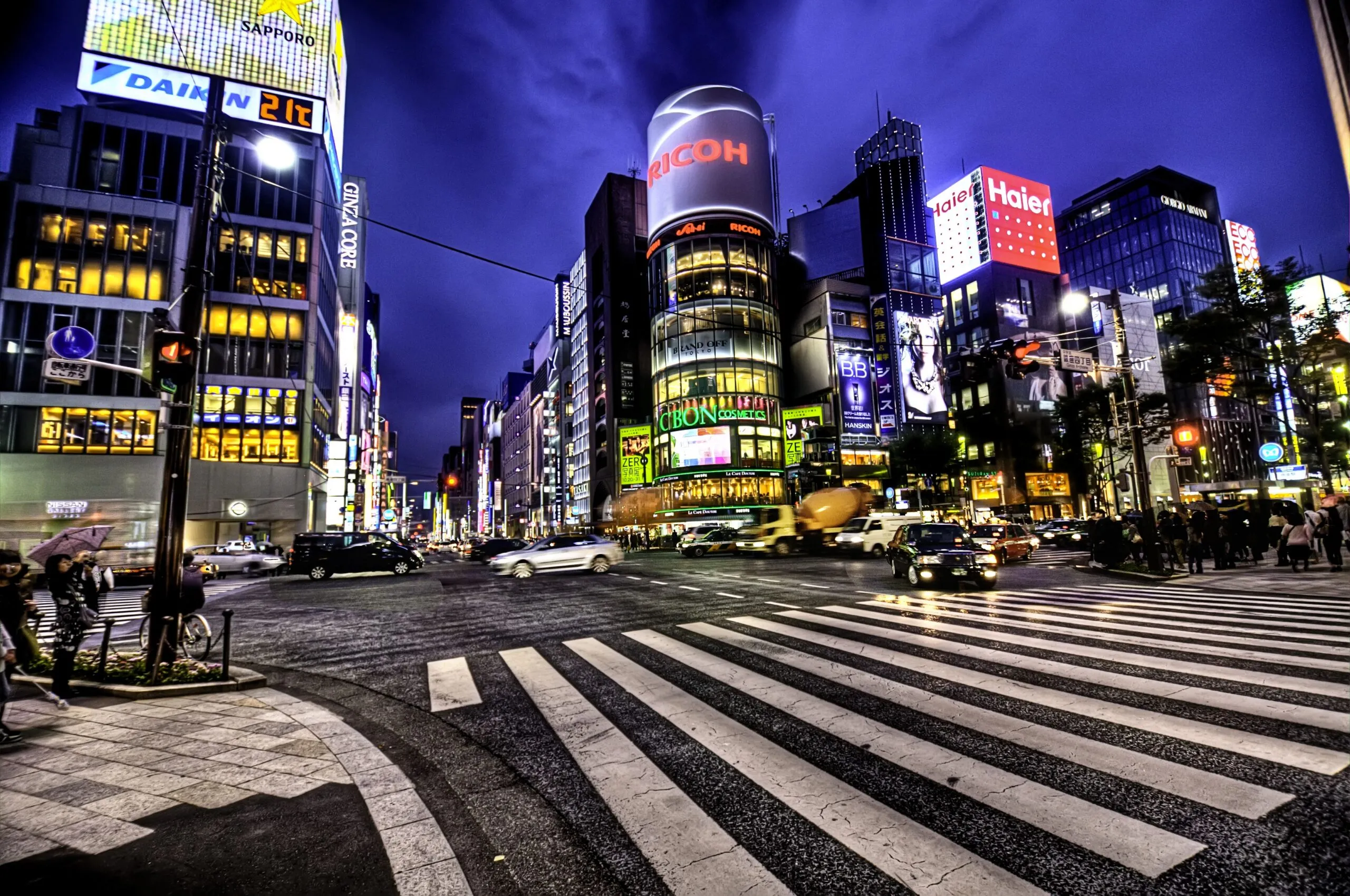 Ginza Tokyo