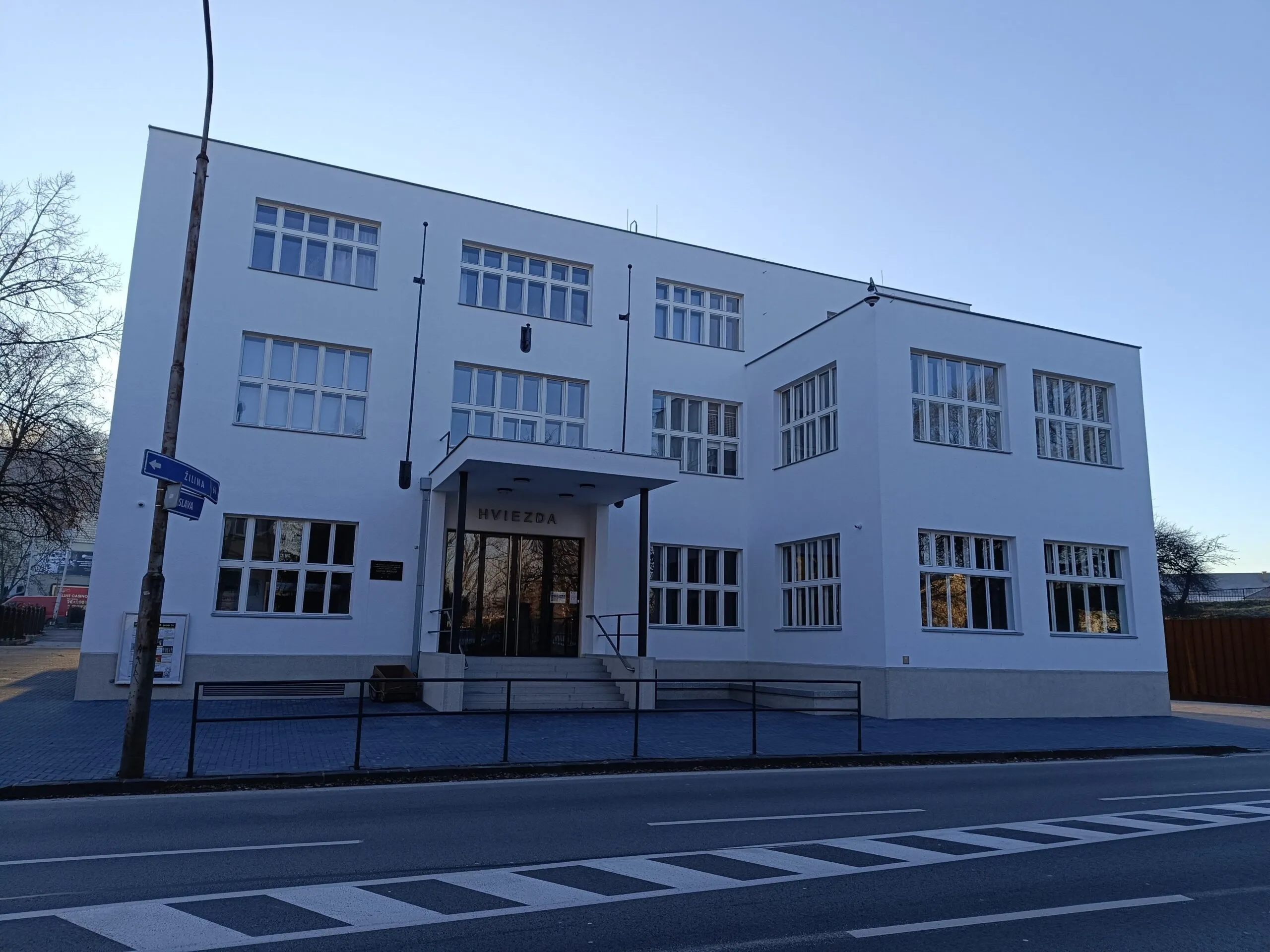 Zrekonštruovaná budova kino Hviezda v Trenčíne
