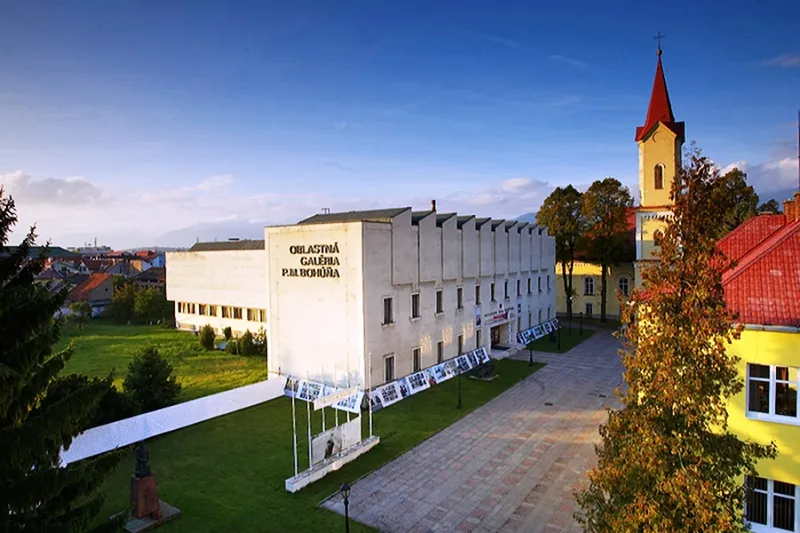 Pohľad na Liptovskú galériu v Liptovskom Mikuláši