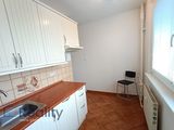 PLUS REALITY | Dvojizbový byt v mestskej časti Dúbravka na predaj!