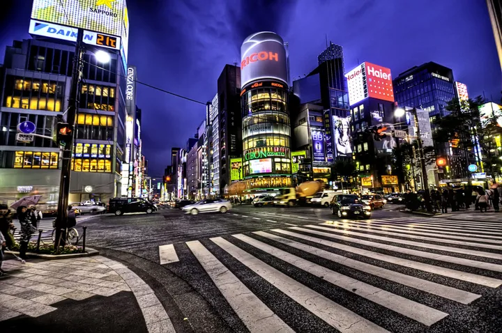Ginza Tokyo